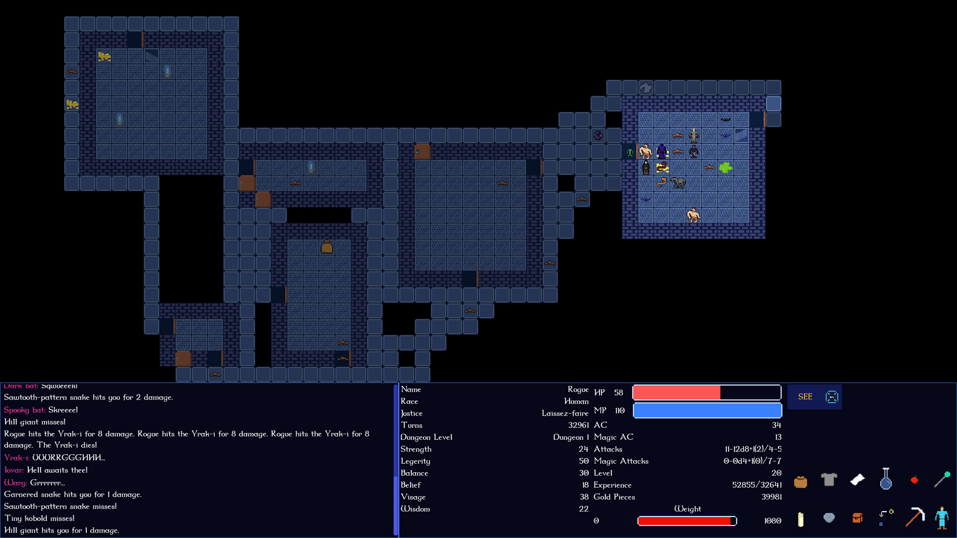 Amulet of Iovar screenshot 11