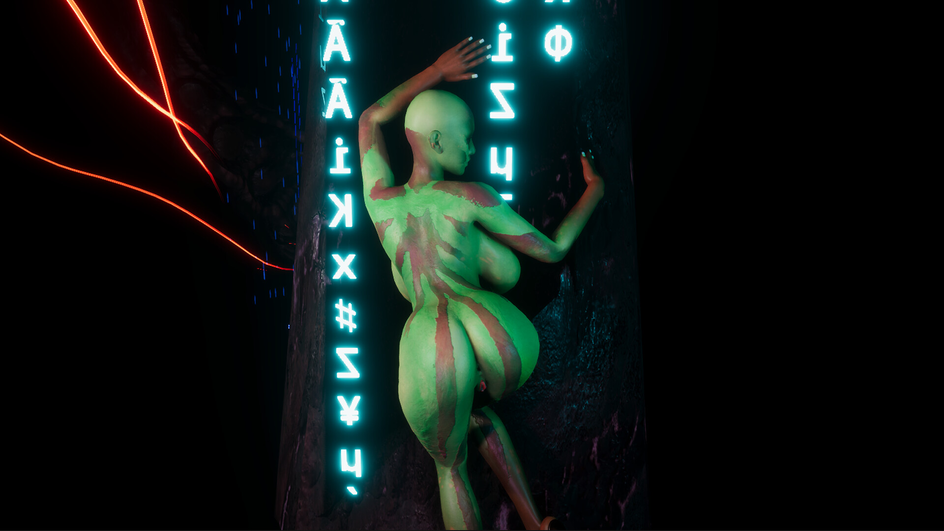 SEX Cyber Lust VR screenshot 8