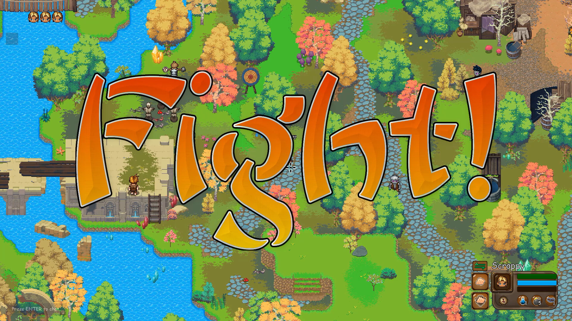Time Shift Drifters screenshot 1