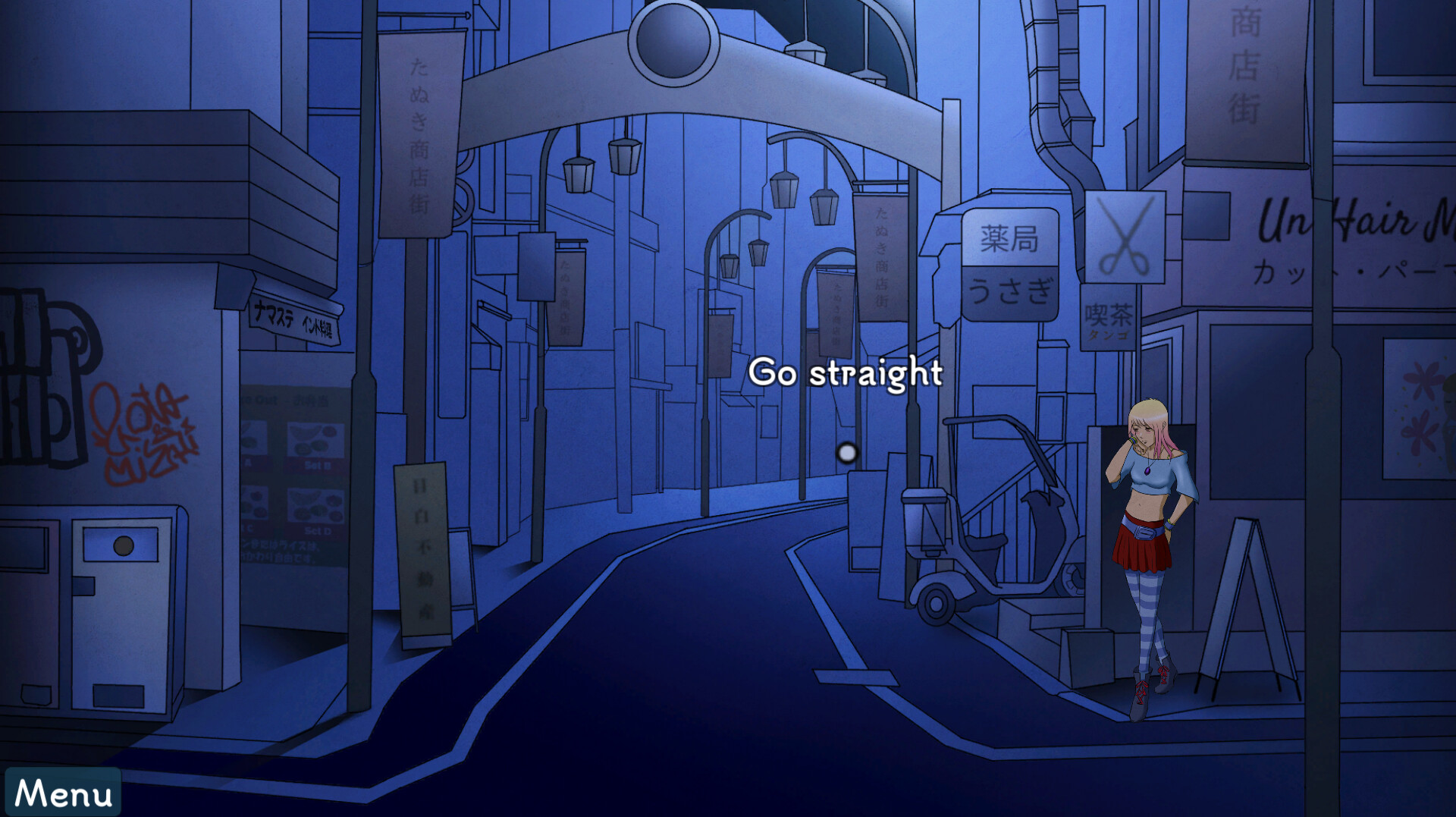 On a Summer Night screenshot 3