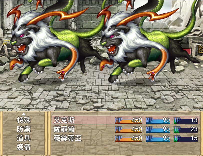 Nightmare of Gemstone screenshot 2