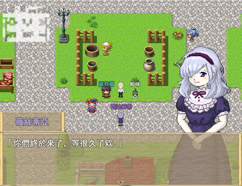 Nightmare of Gemstone screenshot 3