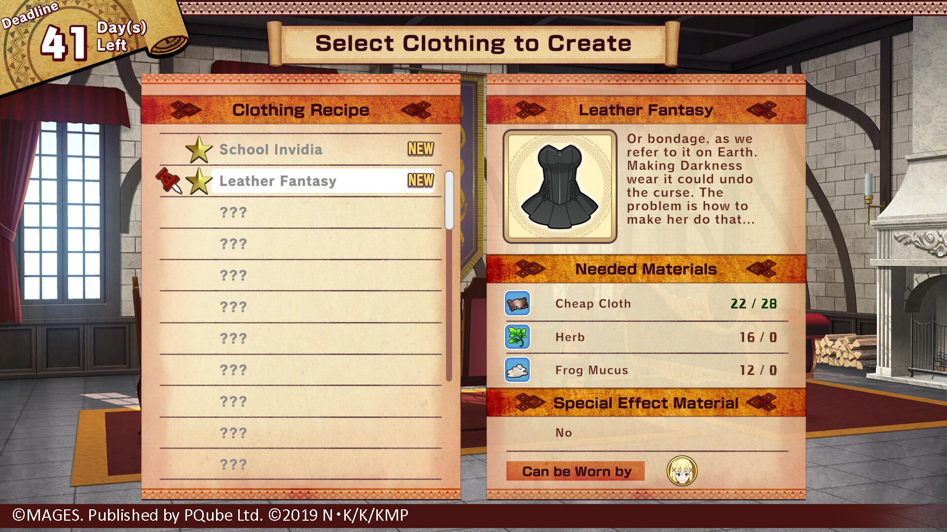 KONOSUBA - God's Blessing on this Wonderful World! Love For These Clothes Of Desire! screenshot 6