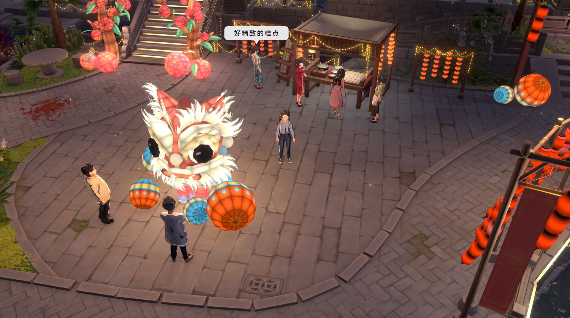Litchi Town screenshot 3