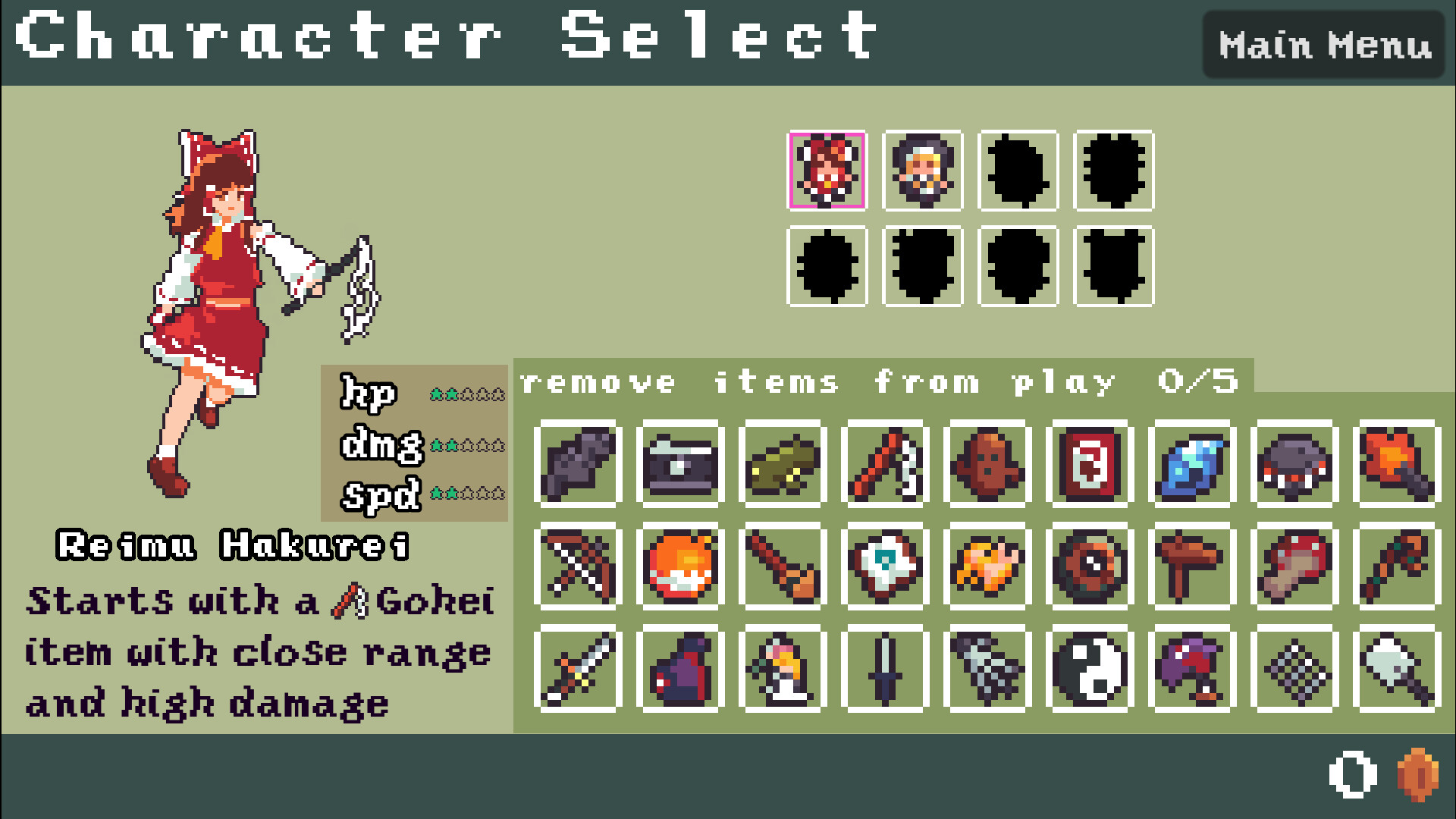 Touhou: Gensokyo Survivors screenshot 3
