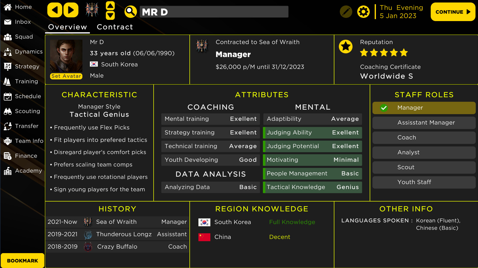 MOBA Esport Manager 25 screenshot 11