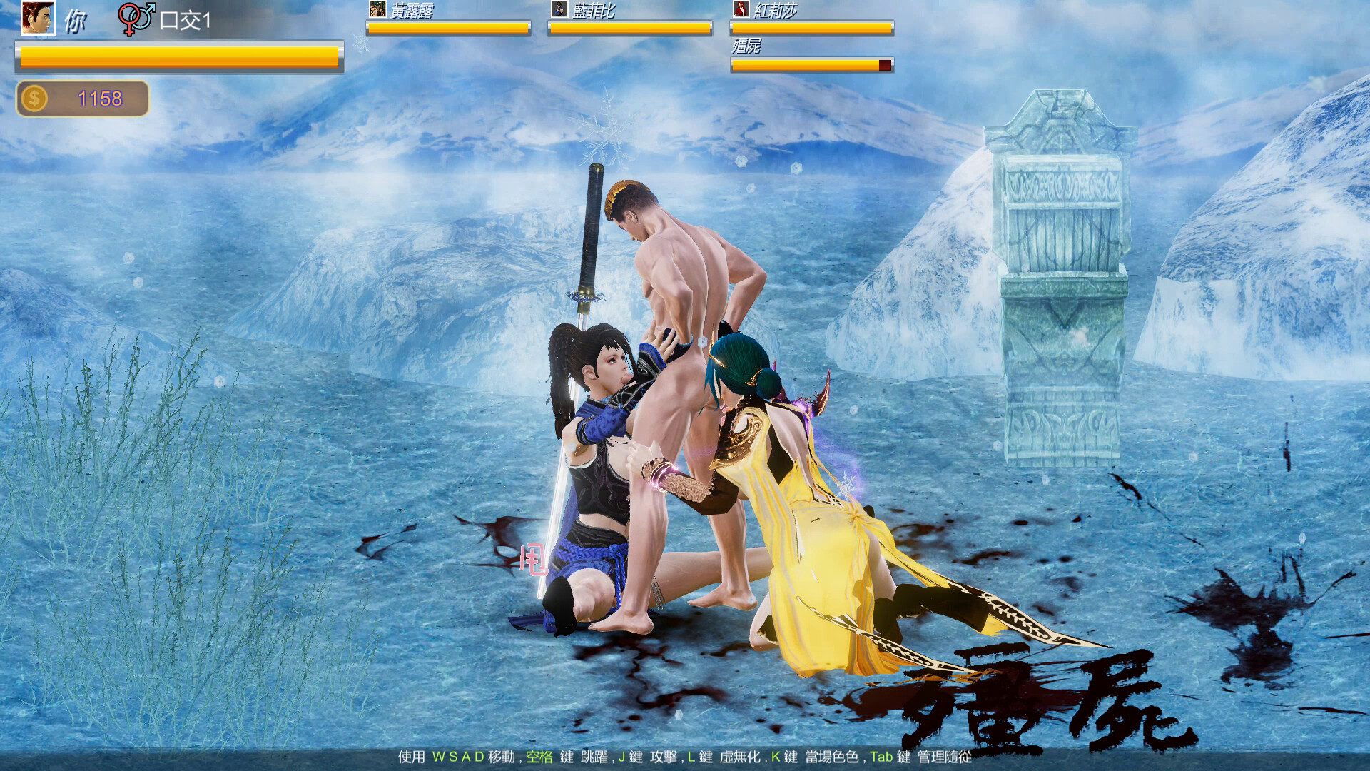 Beauty Escort screenshot 17