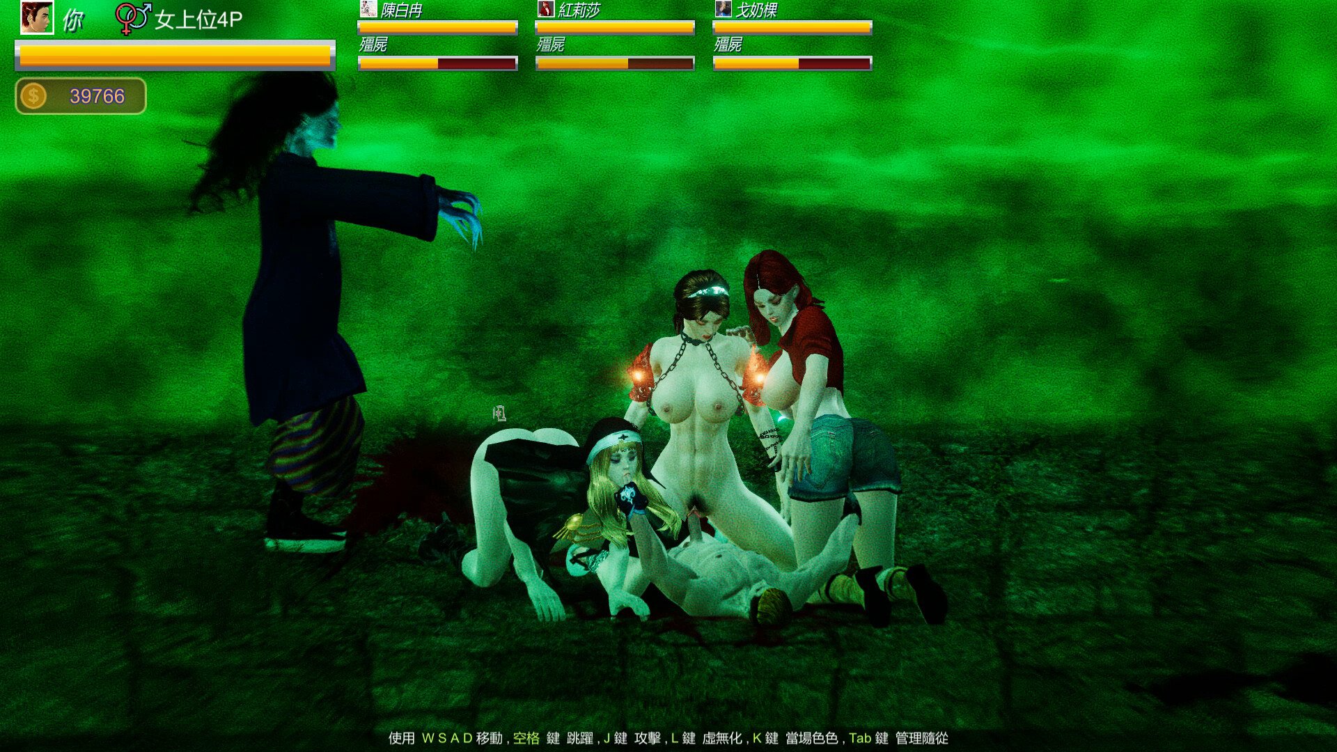 Beauty Escort screenshot 16