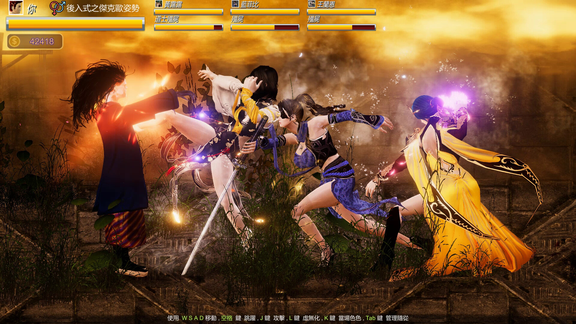 Beauty Escort screenshot 4