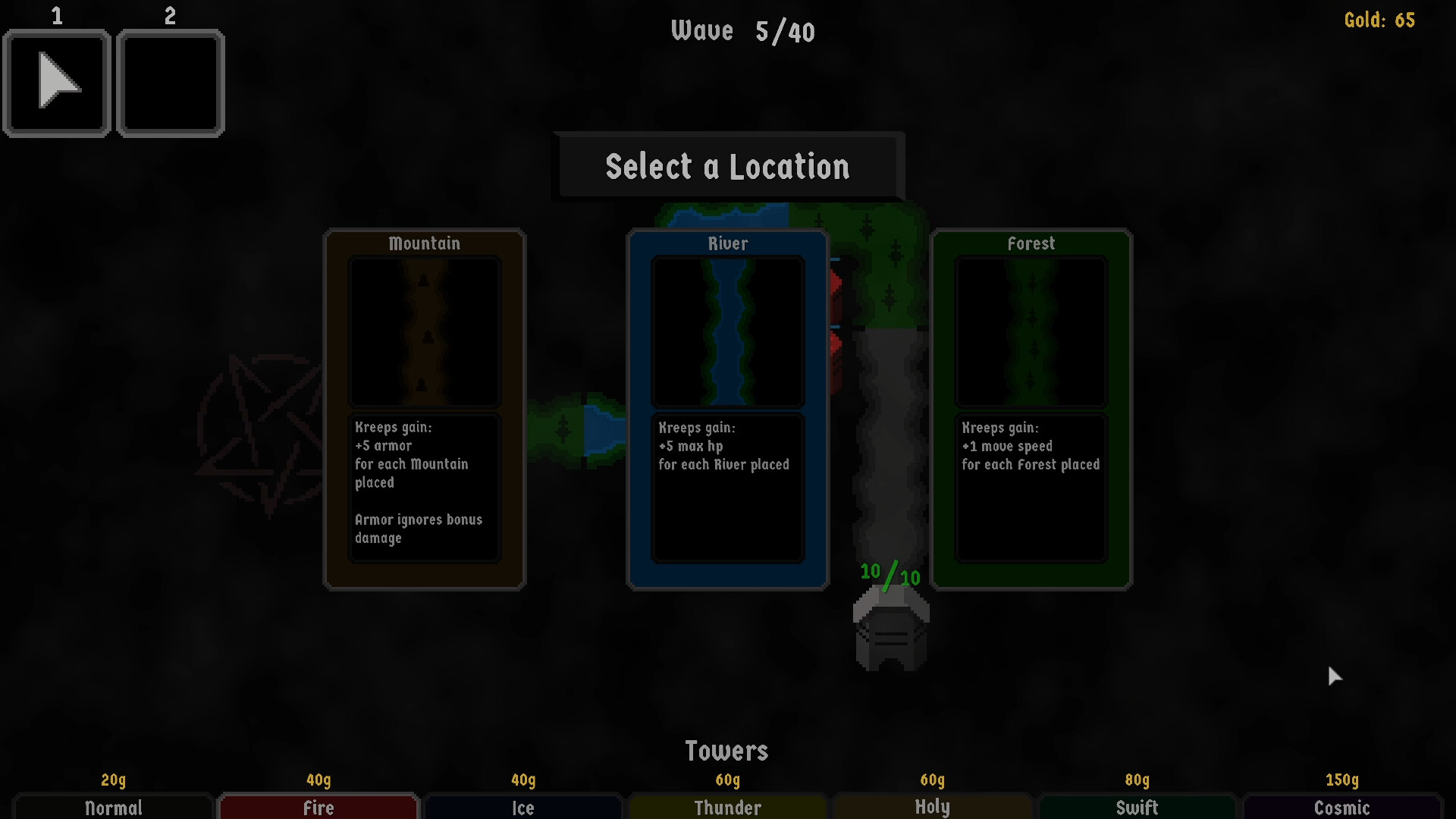 Kreeps screenshot 2
