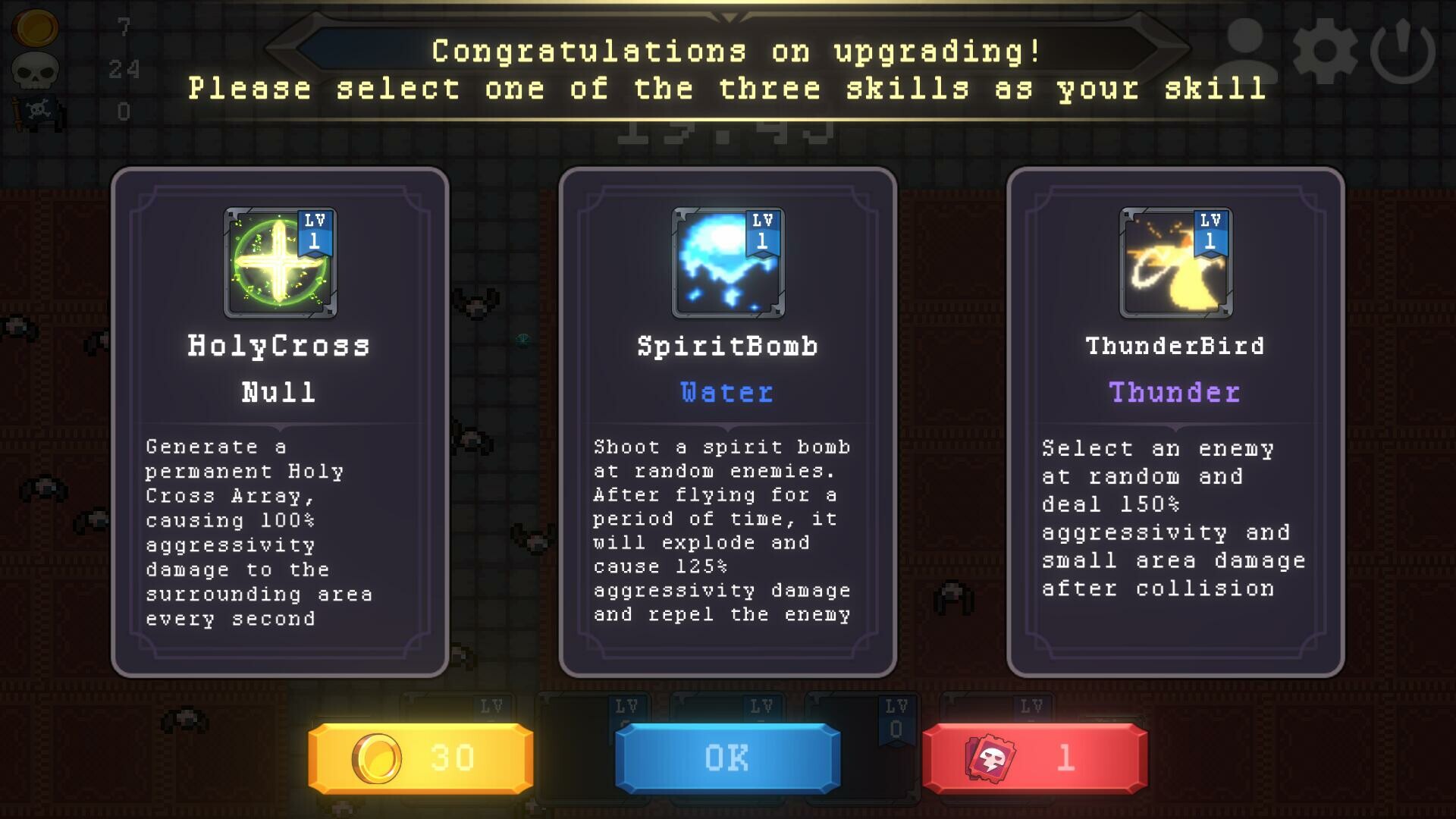 FatSheep Crisis screenshot 11