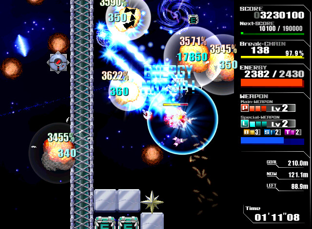 Lethal Application リーサルアプリケーション screenshot 7