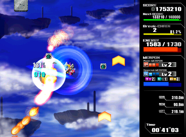 Lethal Application リーサルアプリケーション screenshot 2
