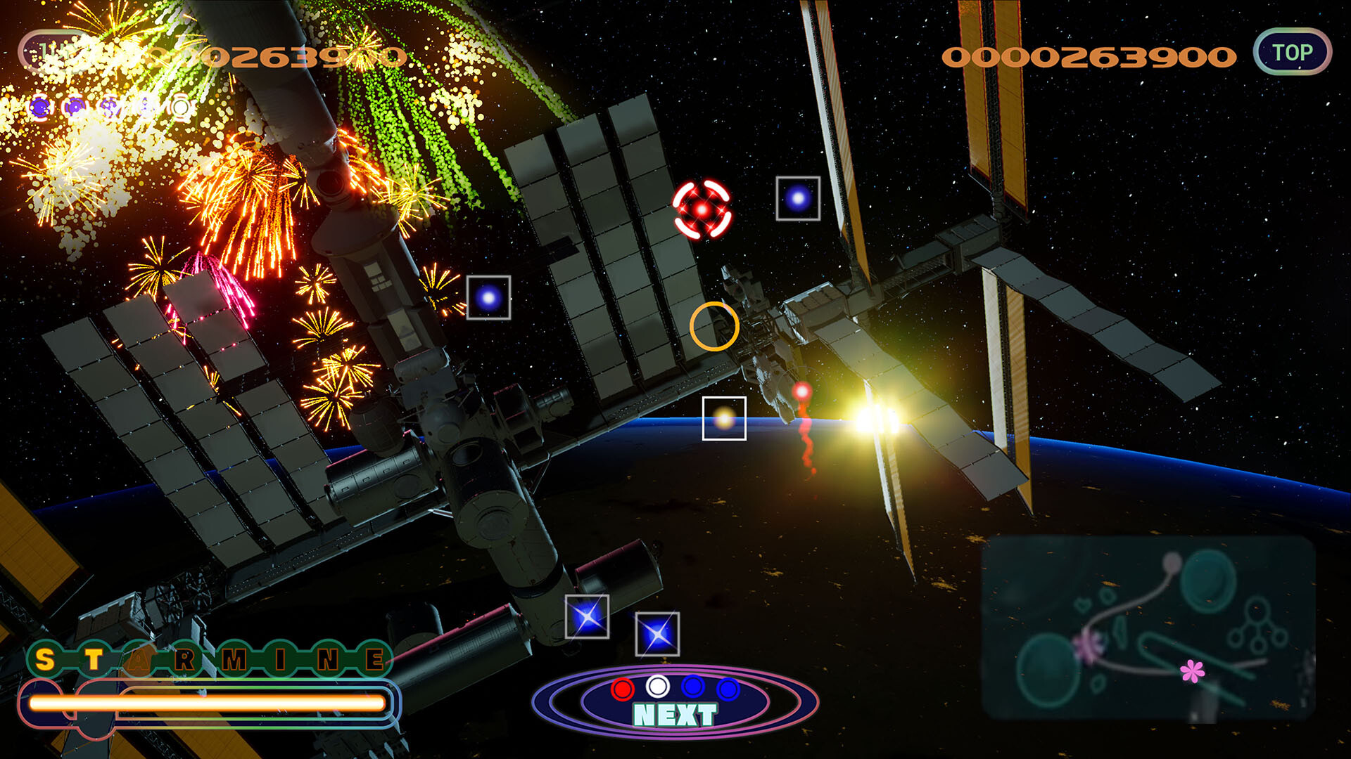FANTAVISION 202X screenshot 4