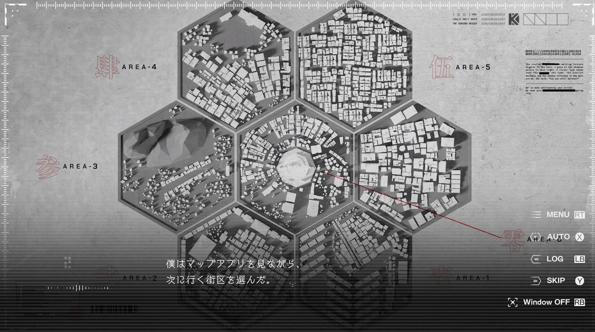 KAMITSUBAKI CITY REGENERATE screenshot 6