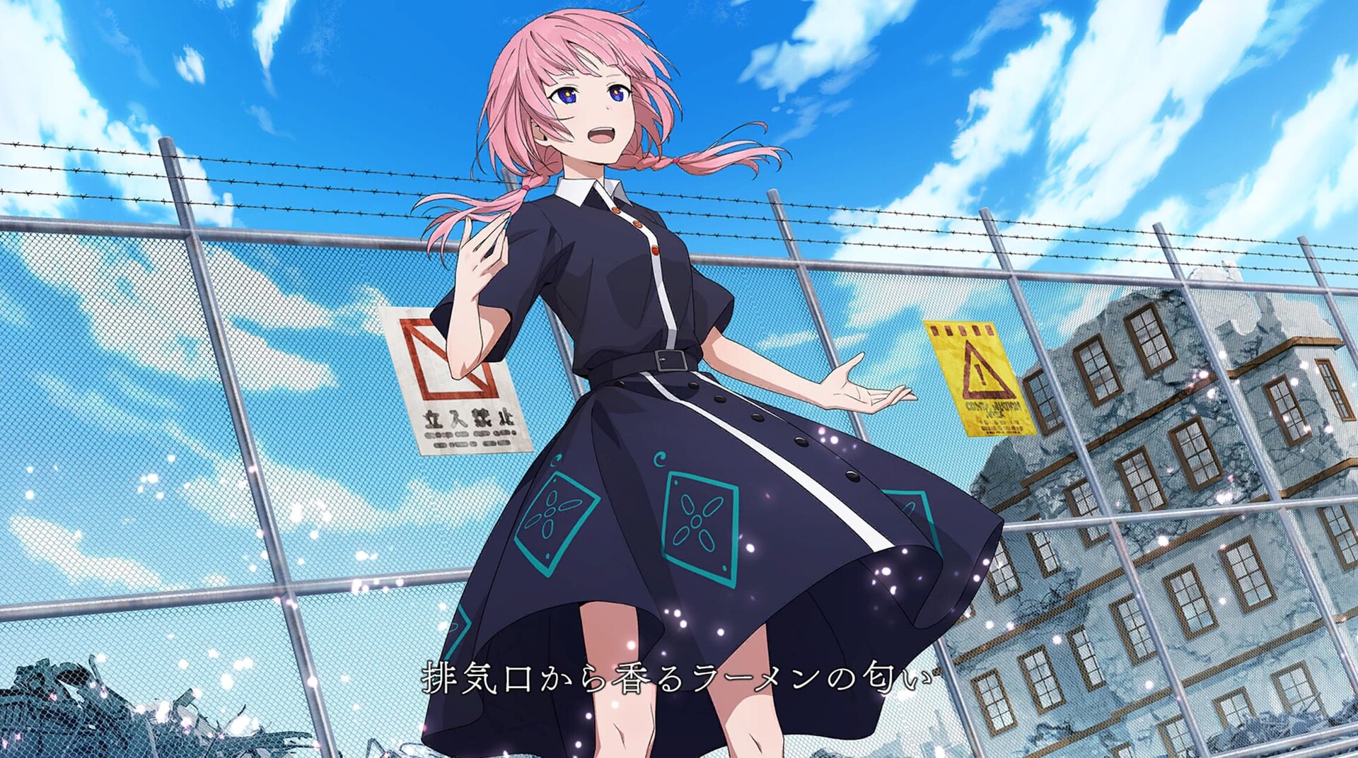 KAMITSUBAKI CITY REGENERATE screenshot 1