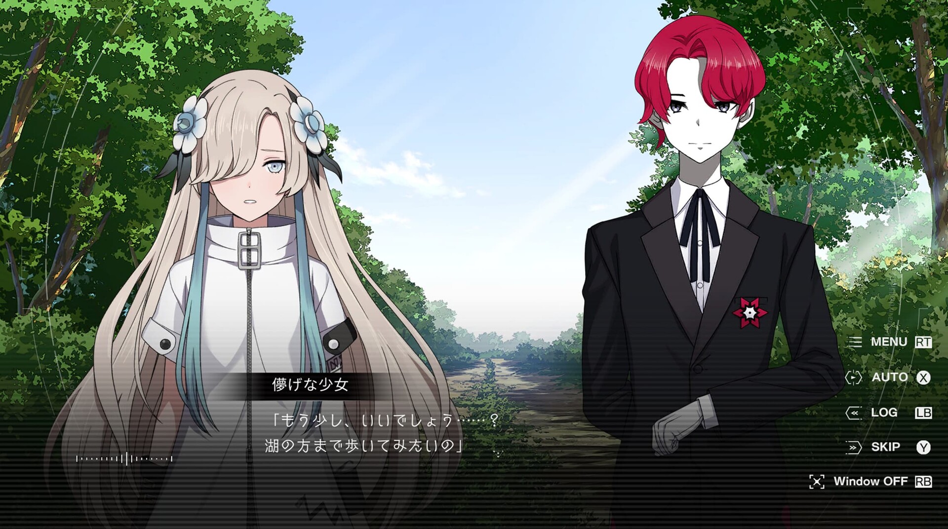 KAMITSUBAKI CITY REGENERATE screenshot 5