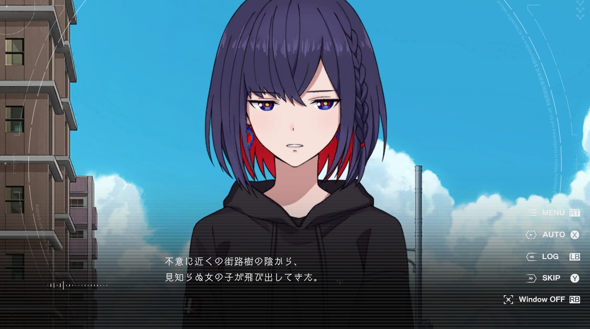 KAMITSUBAKI CITY REGENERATE screenshot 2