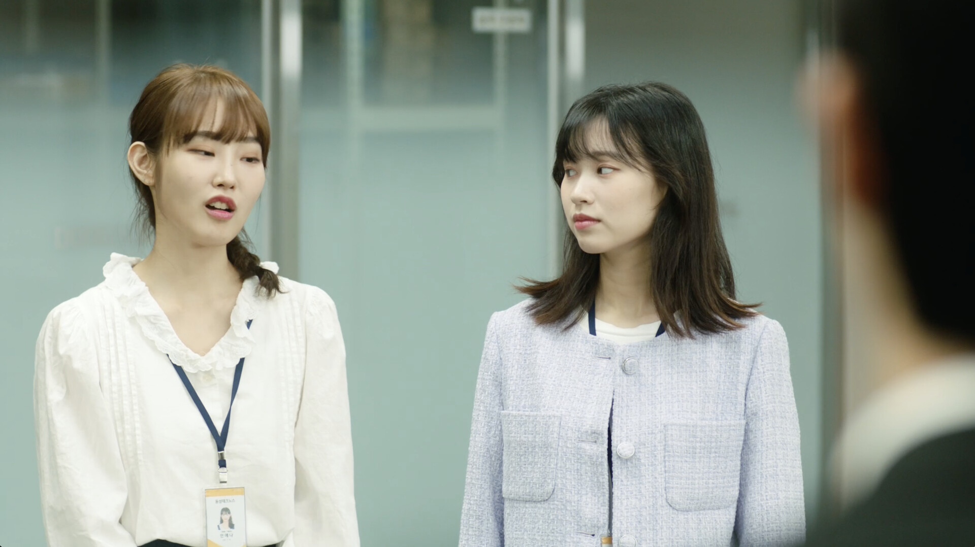 연오와 세오 screenshot 2