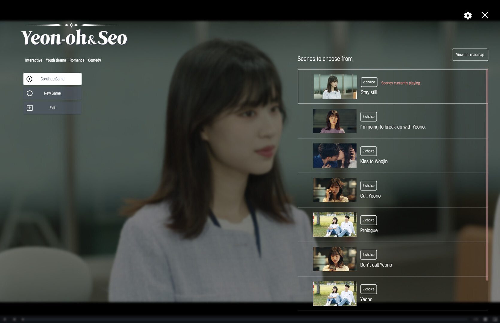 연오와 세오 screenshot 9