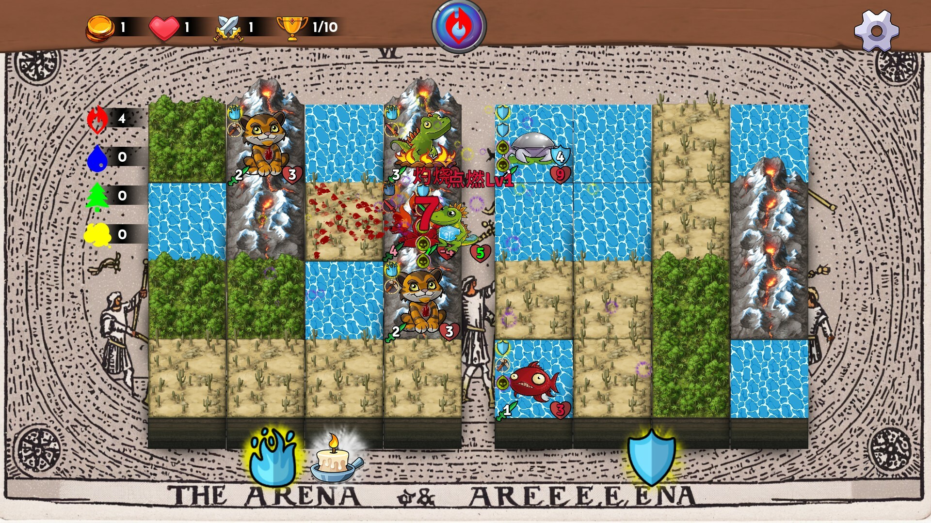 Creatures on island screenshot 4