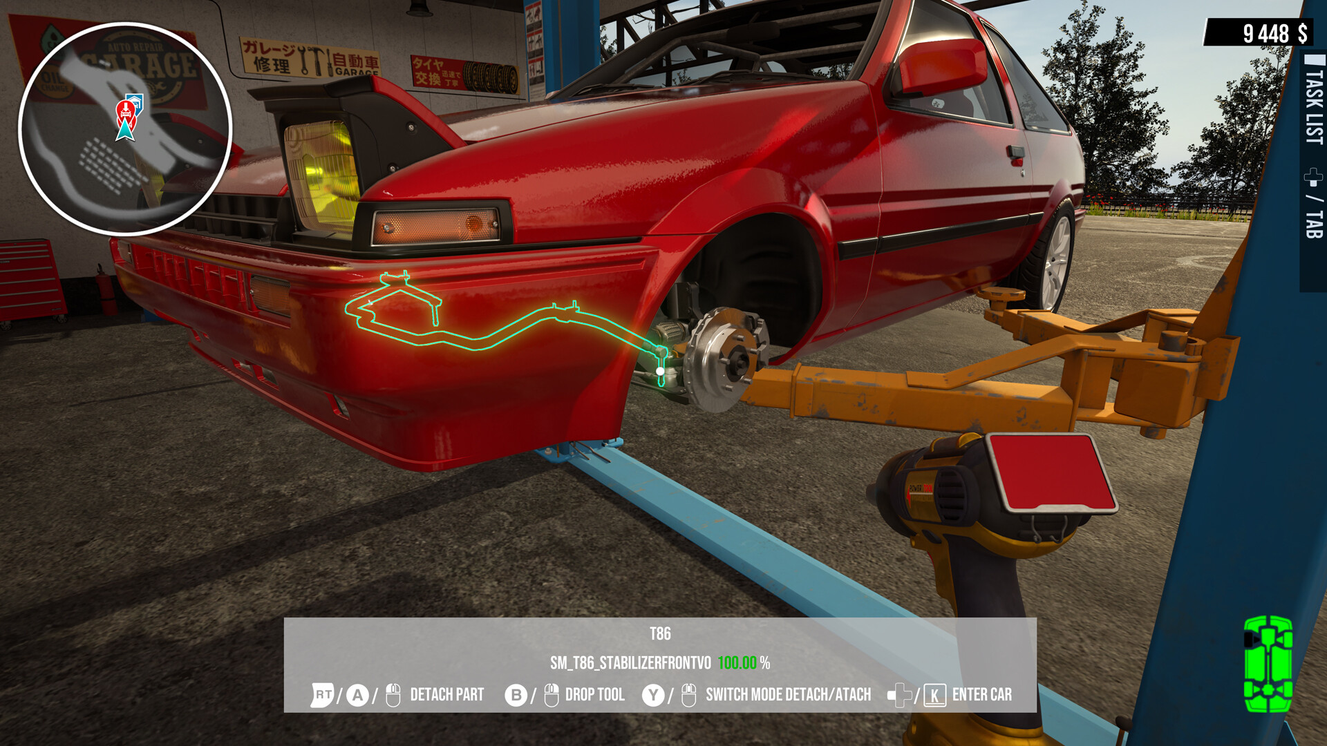 DRIFT ISLAND screenshot 1