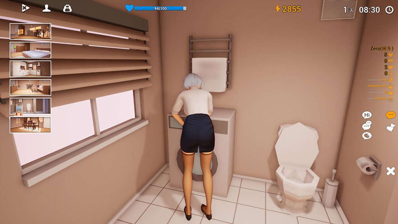 零号协议AgreementZero screenshot 5
