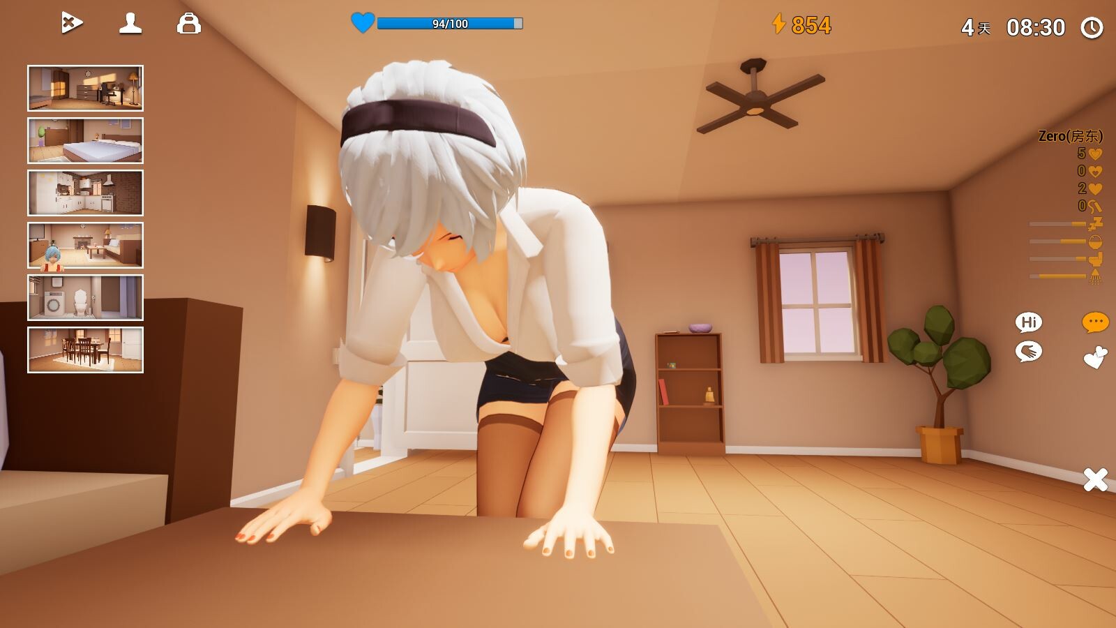零号协议AgreementZero screenshot 4