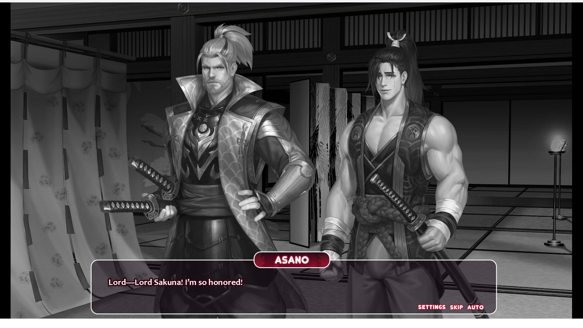Oni Onsen screenshot 2