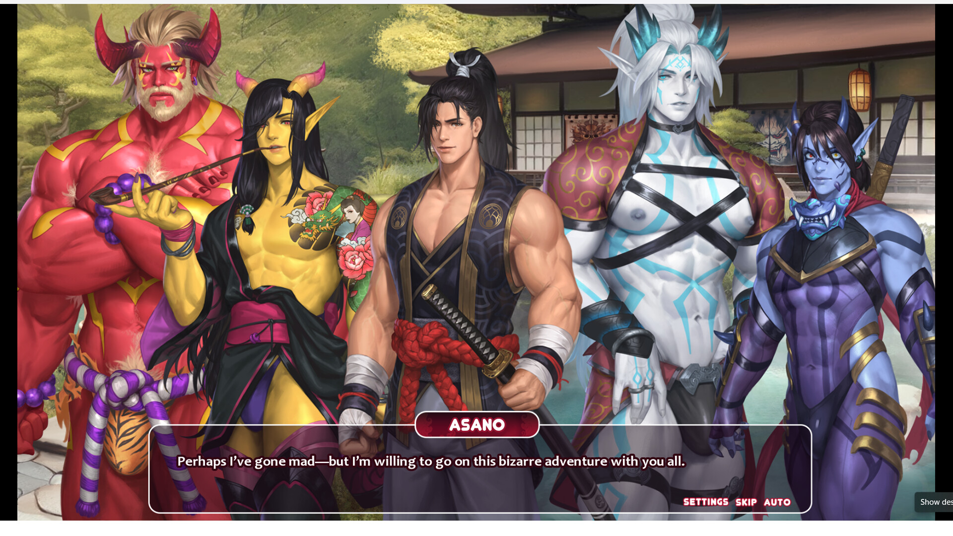 Oni Onsen screenshot 4