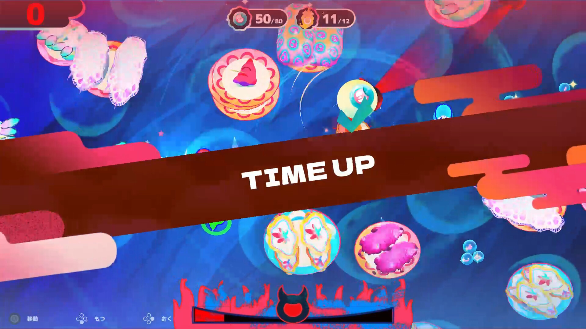 Hell Hell - ヘルヘル - screenshot 16