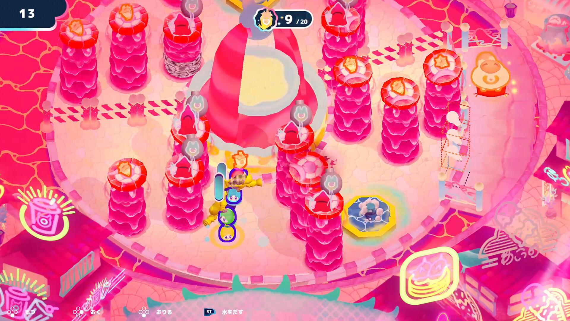 Hell Hell - ヘルヘル - screenshot 7