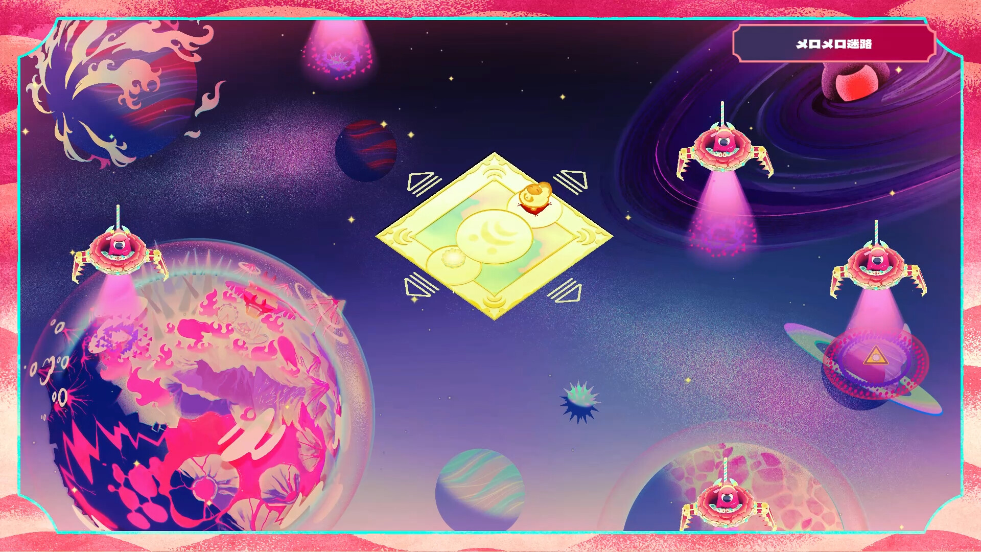 Hell Hell - ヘルヘル - screenshot 9