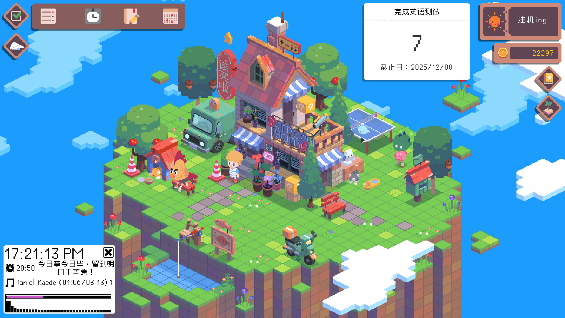 GamerAworlD screenshot 4