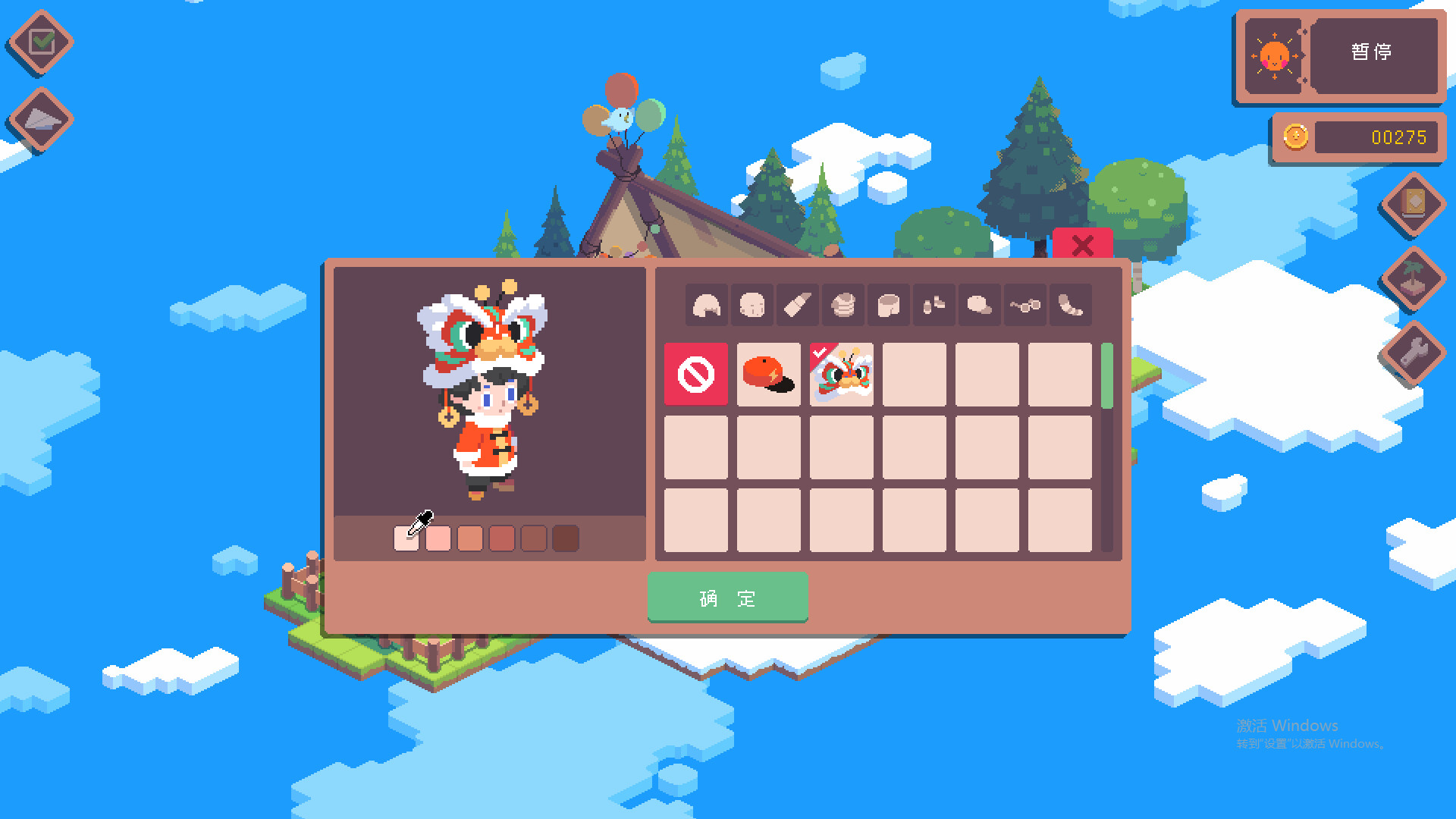 GamerAworlD screenshot 2