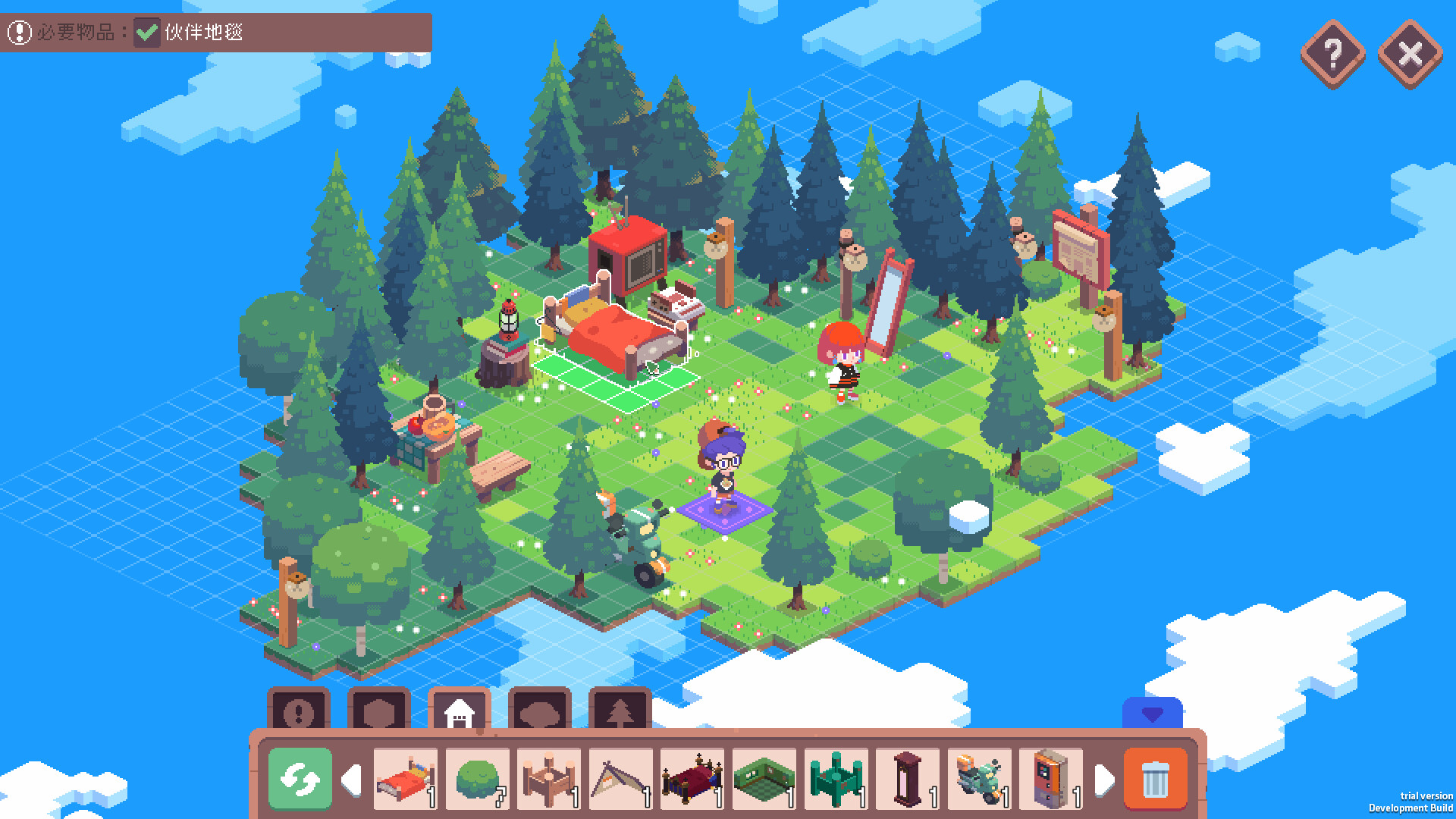 GamerAworlD screenshot 3