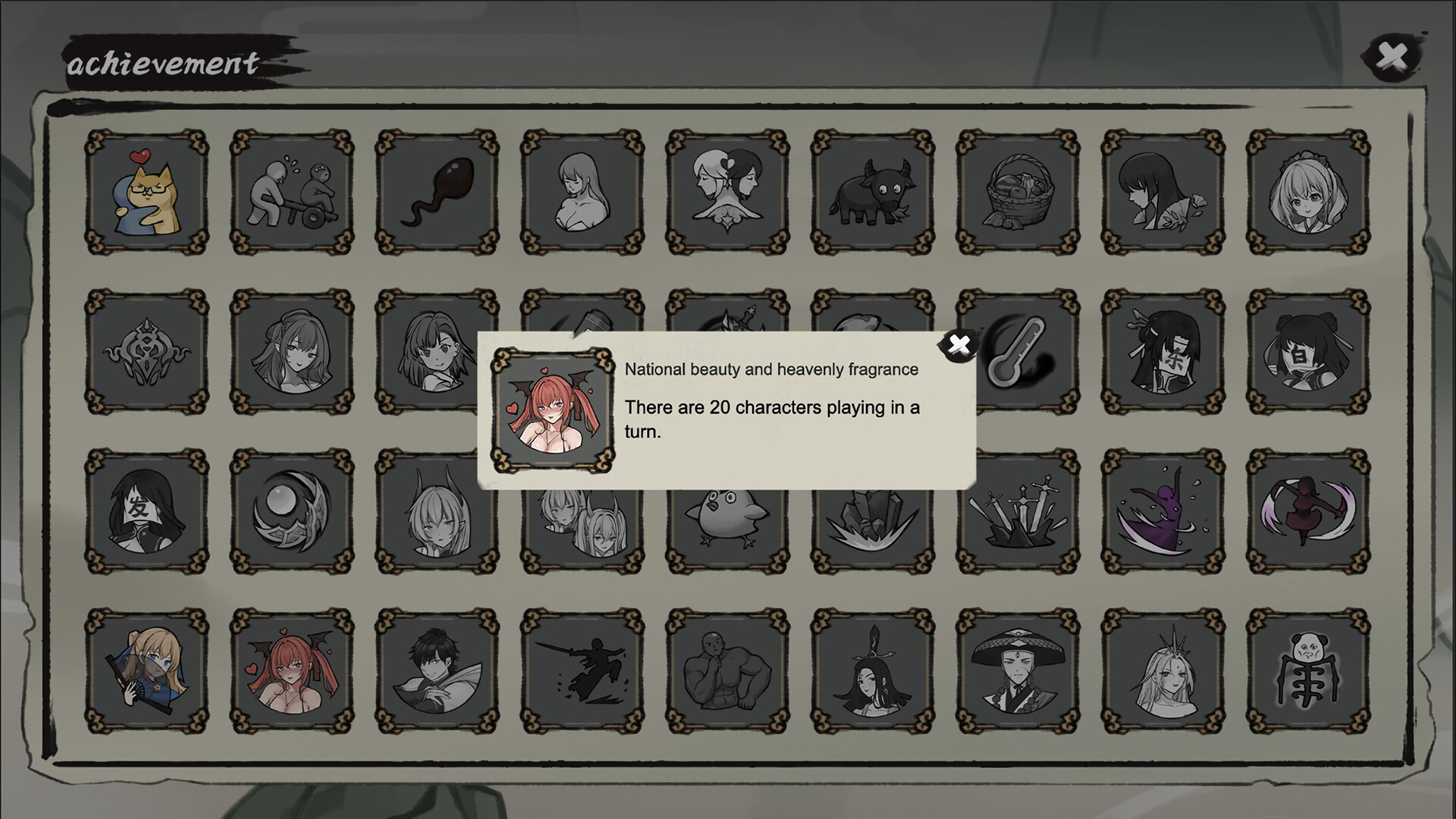 九霄风云录 Legends Of The Divine Land screenshot 9