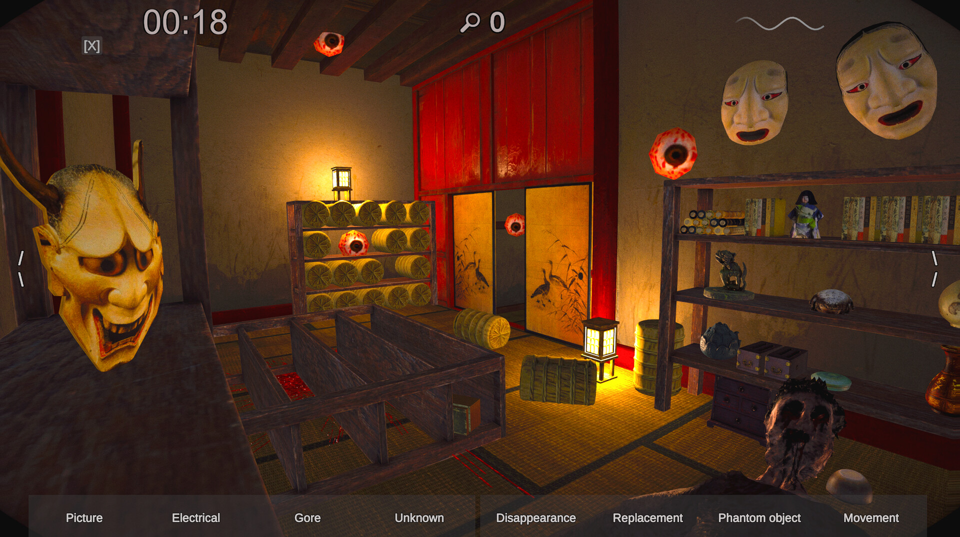 Spectator 2 screenshot 6