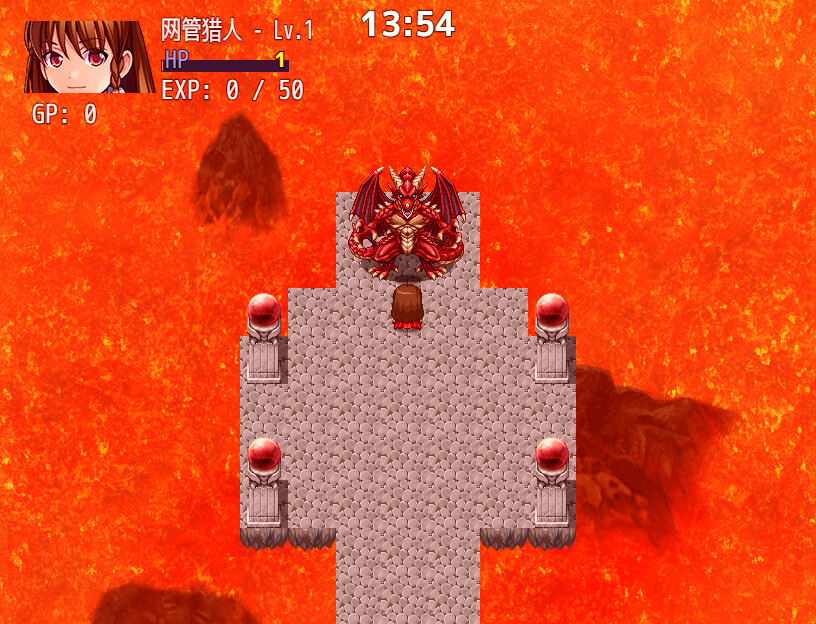 美妙的薅网管大冒险 screenshot 5