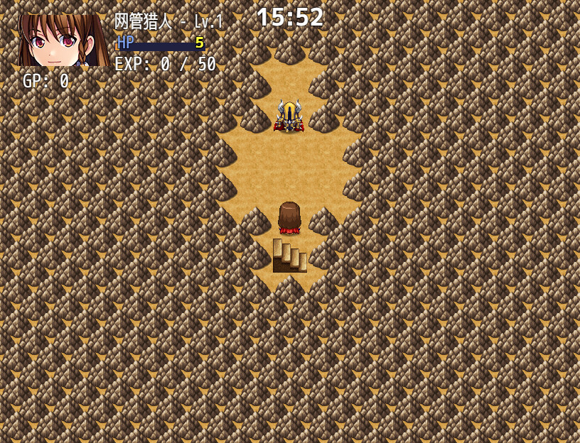 美妙的薅网管大冒险 screenshot 4