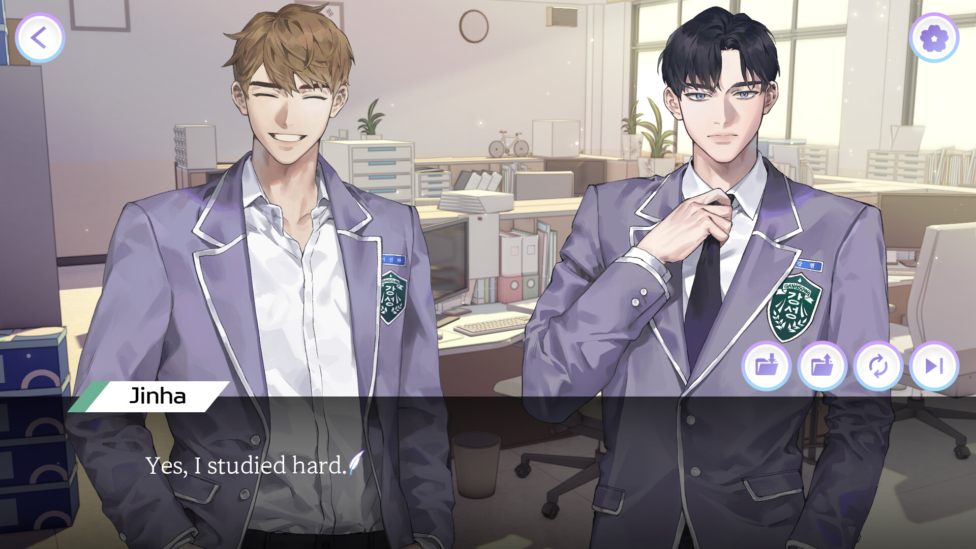 Hard to make a romantic cartoon! screenshot 3