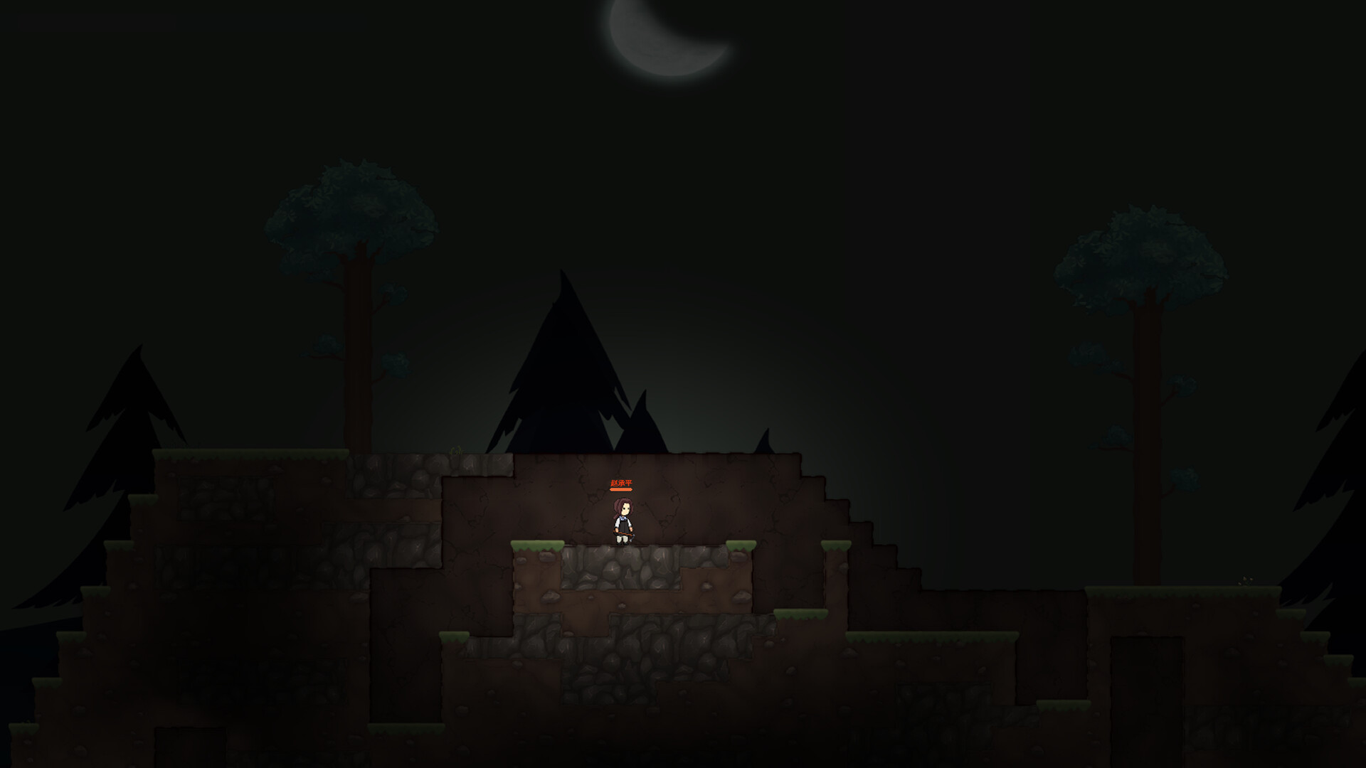 沙盒启示录 Revelation screenshot 3
