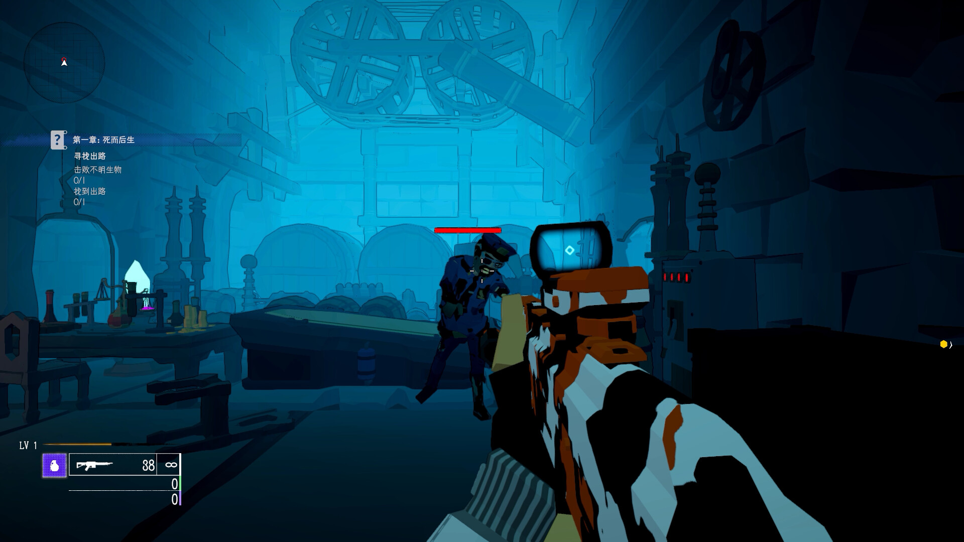 Castle of Deceit screenshot 7