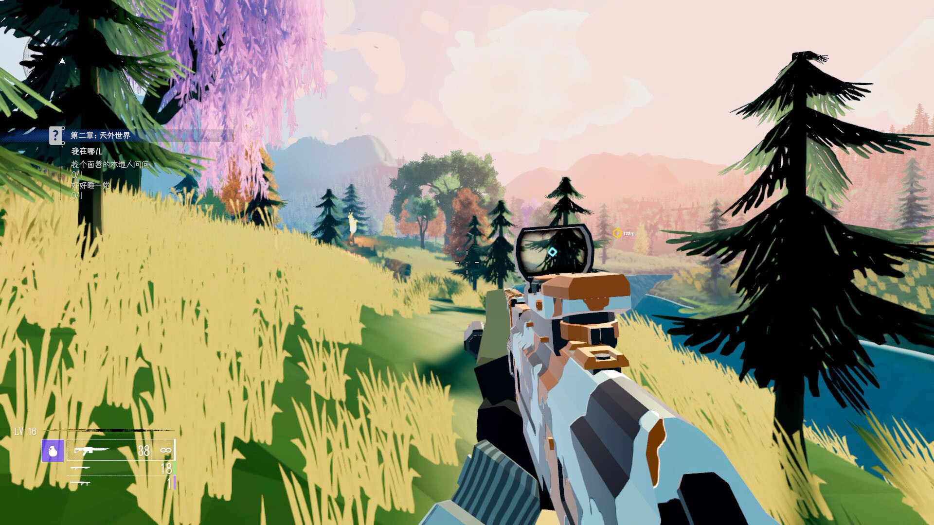 Castle of Deceit screenshot 5