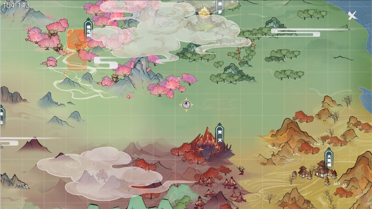 天神印(THE BLOCKADE) screenshot 3