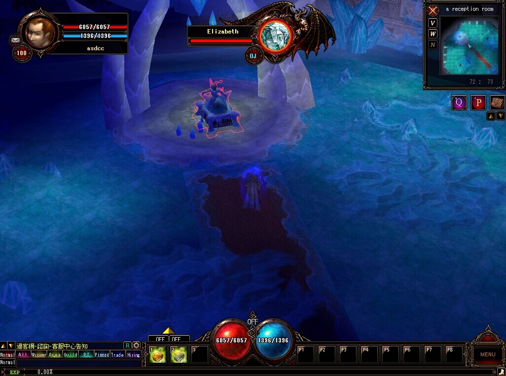 Cronous screenshot 3