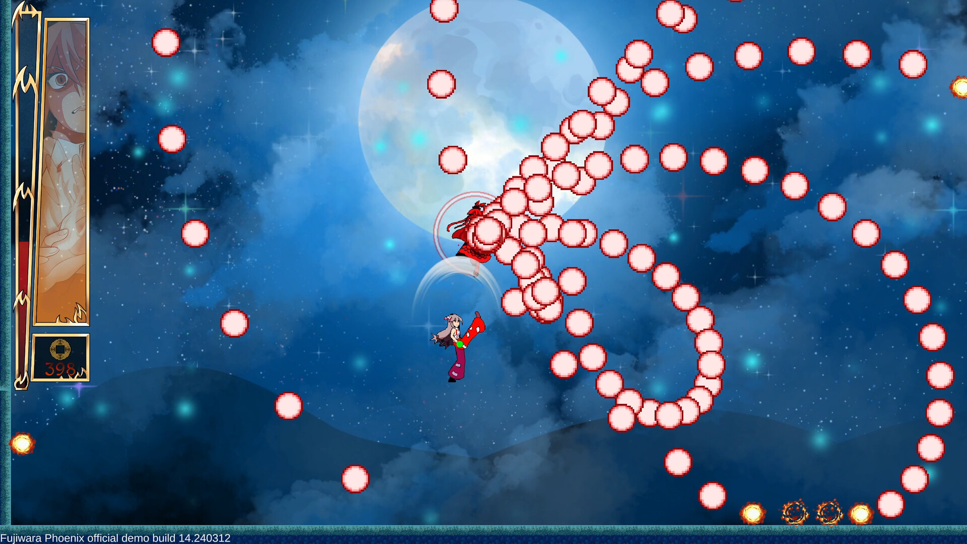 Fujiwara Phoenix screenshot 3