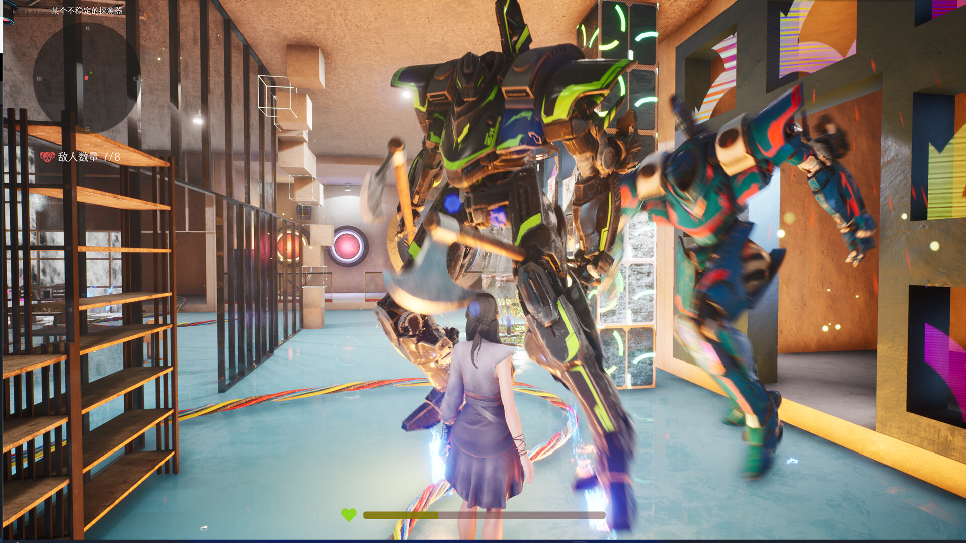 异界旅客:序章 screenshot 5