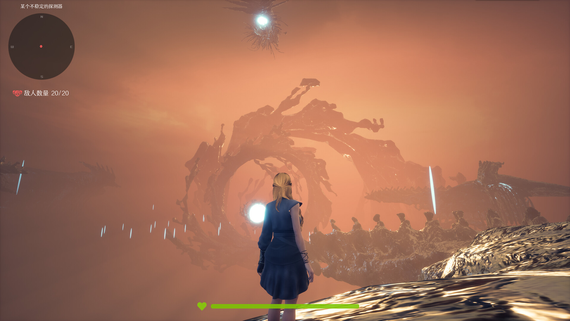 异界旅客：序章 screenshot 3