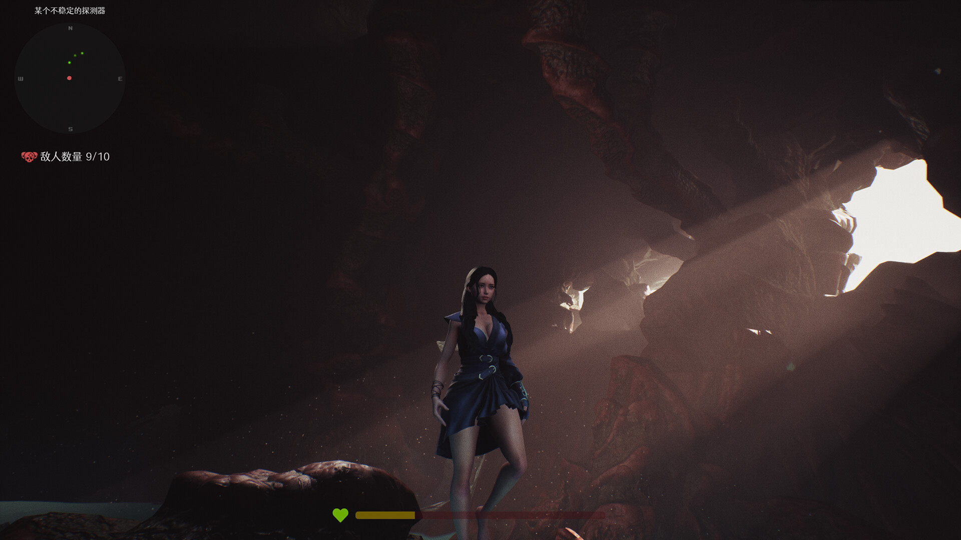 异界旅客:序章 screenshot 2